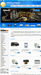 Mobile Screenshot of hitech-computer.net